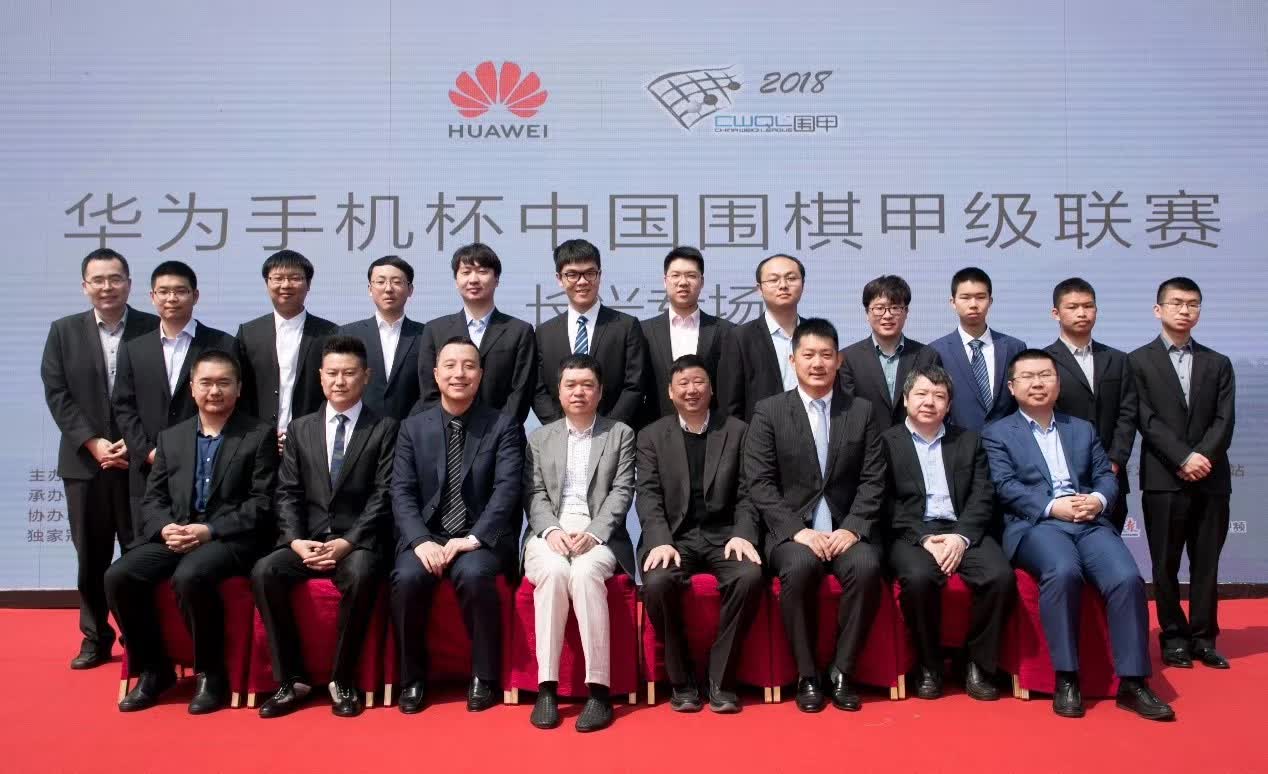 爱游戏-高手在联赛上搏杀将士取得成功