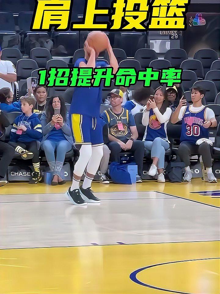 大场面上球员精准投篮，为球队赢得胜利