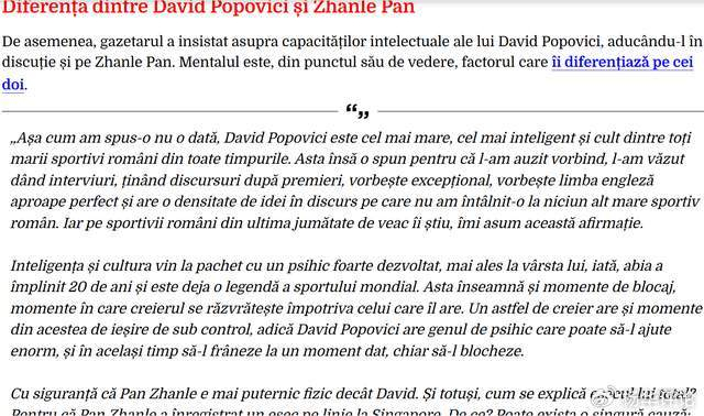 罗马尼亚联赛:斯特恩布加勒斯再次取胜的简单介绍 罗马尼亚联赛:斯特恩布加勒斯再次取胜的简单介绍