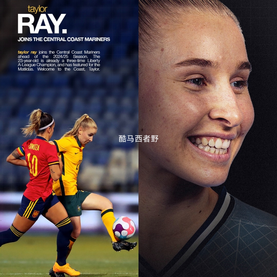 澳大利亚国家女足队士气高涨,备战下一场比赛的简单介绍 澳大利亚国家女足队士气高涨,备战下一场比赛的简单介绍