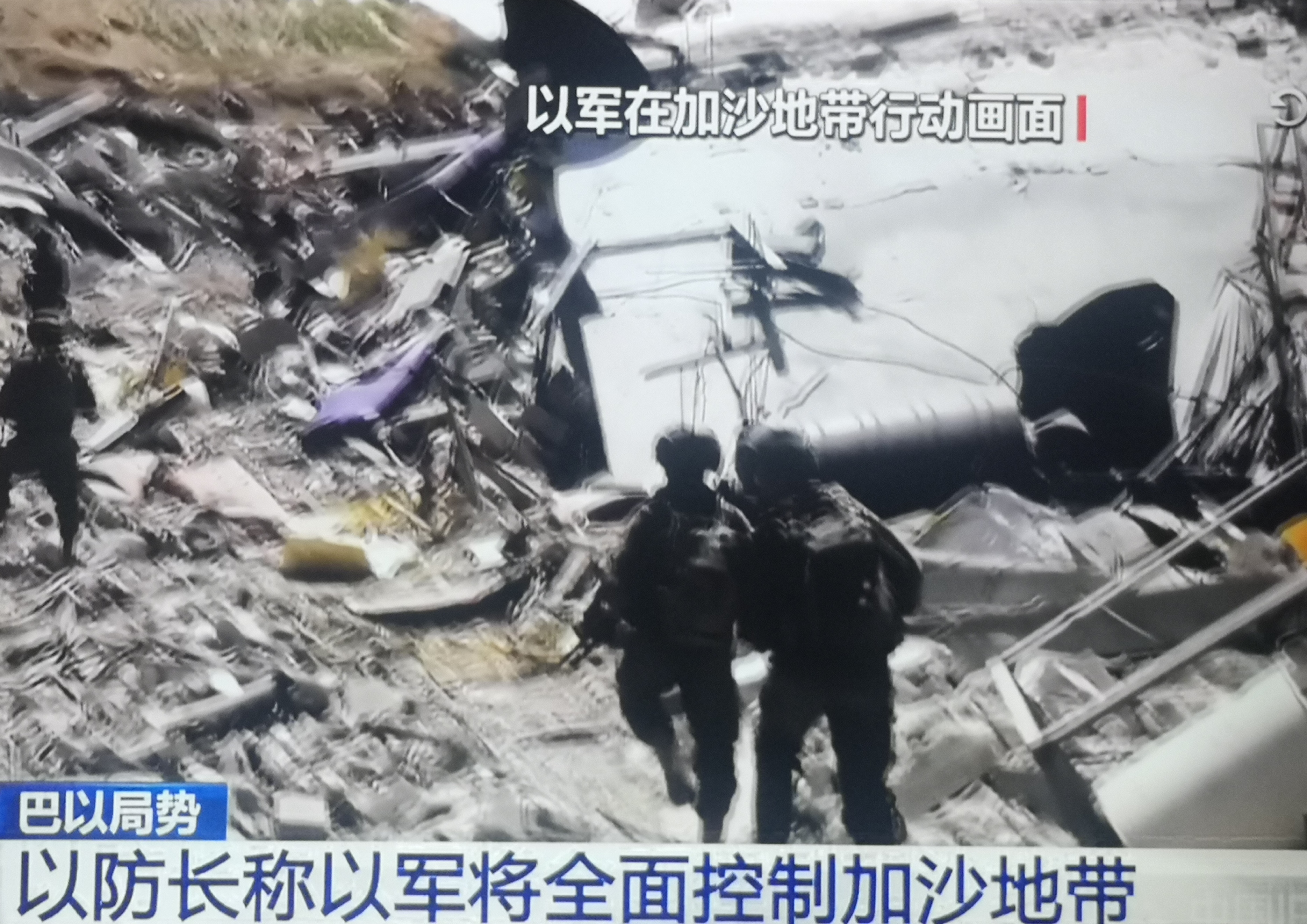 双方战平，马拉加遭遇主场劫难