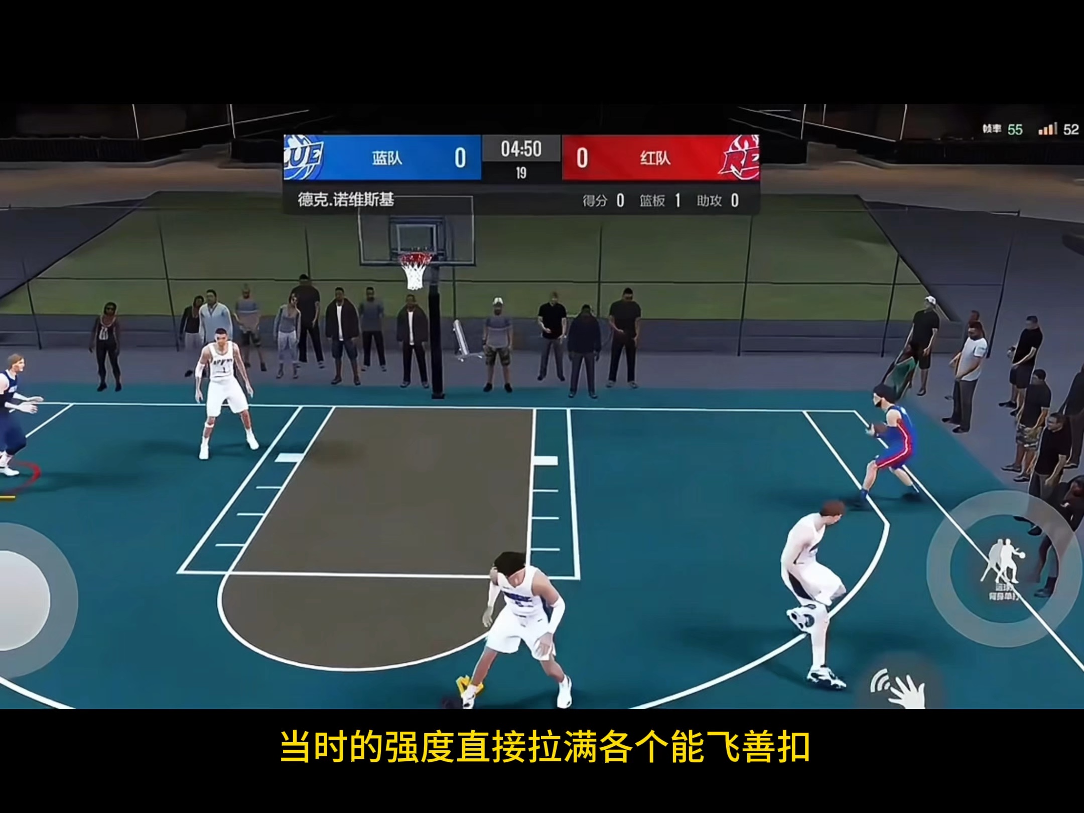 美职篮总冠军争夺赛精彩上演,球迷热情高涨 美职篮总冠军争夺赛精彩上演,球迷热情高涨