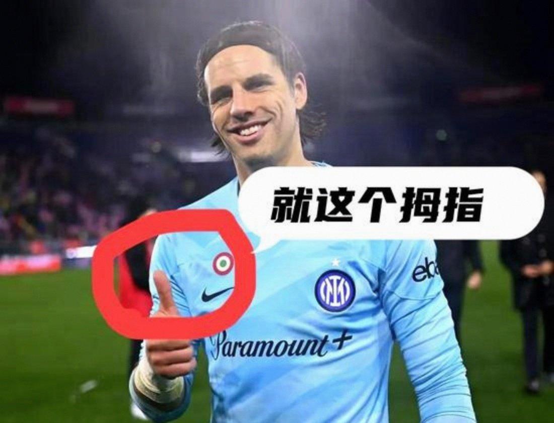 萨索洛迎战国际米兰双方誓要拼尽全力的简单介绍