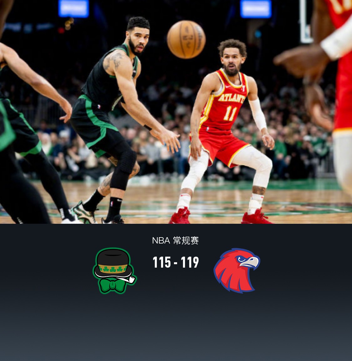 凯尔特人主场击败黄蜂，塔图姆全场分的简单介绍